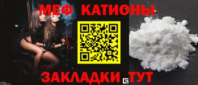 не бодяженный Балашиха