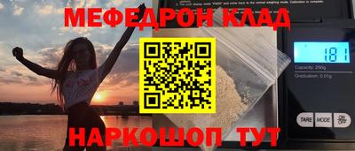 не бодяженный Балашиха
