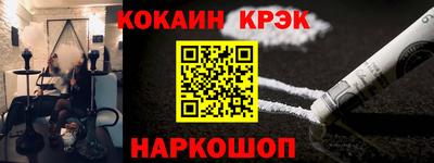 герыч Балаково
