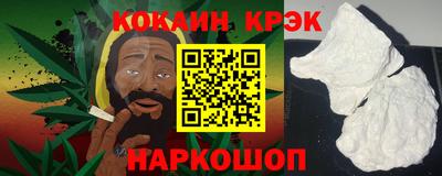 герыч Балаково