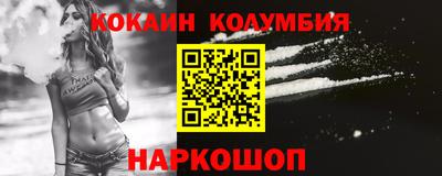 не бодяженный Балашиха