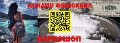 не бодяженный Балашиха
