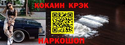 не бодяженный Балашиха