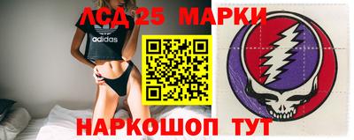 не бодяженный Балашиха