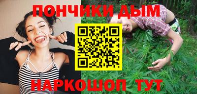 герыч Балаково