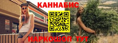 СК Балахна