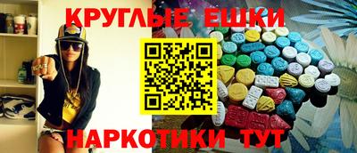 не бодяженный Балашиха