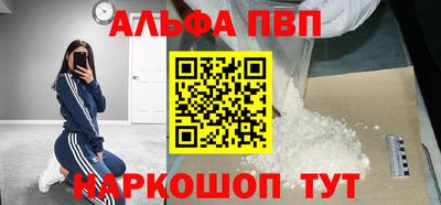СК Балахна
