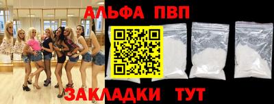 СК Балахна