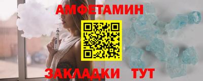 не бодяженный Балашиха