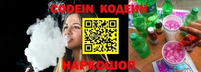 герыч Балаково