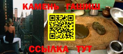 не бодяженный Балашиха