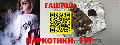 не бодяженный Балашиха