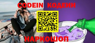 не бодяженный Балашиха